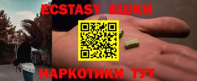 дурь Кингисепп