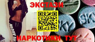 дурь Кингисепп
