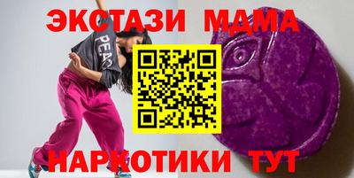 прущая мука Бийск