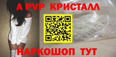 каннабис Кимры