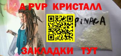 каннабис Кимры