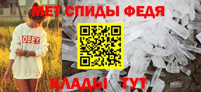 метадон Кинель