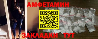 метадон Кинель