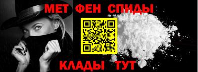 прущая мука Бийск