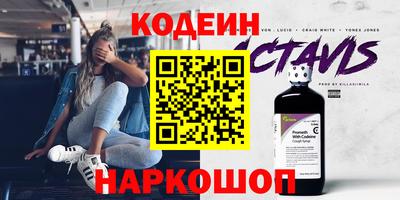 каннабис Кимры