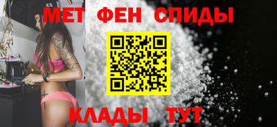 гашишное масло Берёзовский