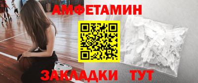 метадон Кинель