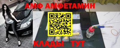 гашишное масло Берёзовский