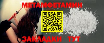 каннабис Кимры