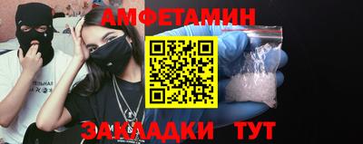 дурь Кингисепп