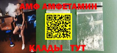 дурь Кингисепп