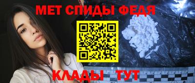 дурь Кингисепп