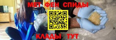 дурь Кингисепп