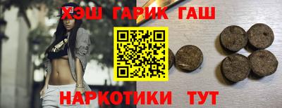 каннабис Кимры