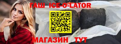 каннабис Кимры