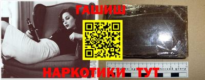 дурь Кингисепп