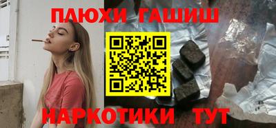 метадон Кинель