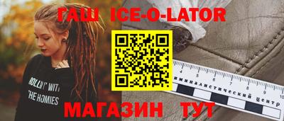 дурь Кингисепп