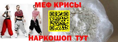 дурь Кингисепп