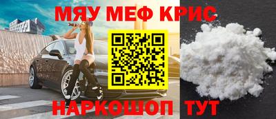 гашишное масло Берёзовский