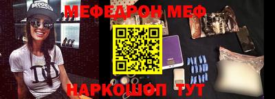 гашишное масло Берёзовский