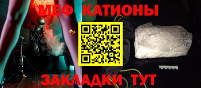 дурь Кингисепп