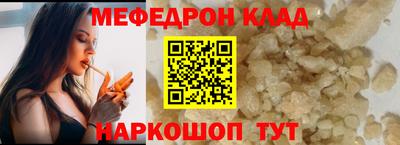 каннабис Кимры