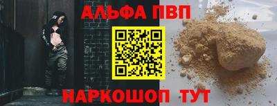 метадон Кинель