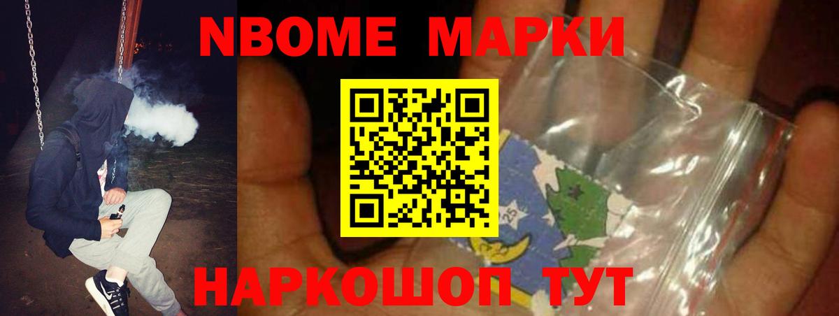 Лсд 25 экстази  мега ONION  Лсд 25 экстази кислота  ЛСД экстази ecstasy  Тольятти 