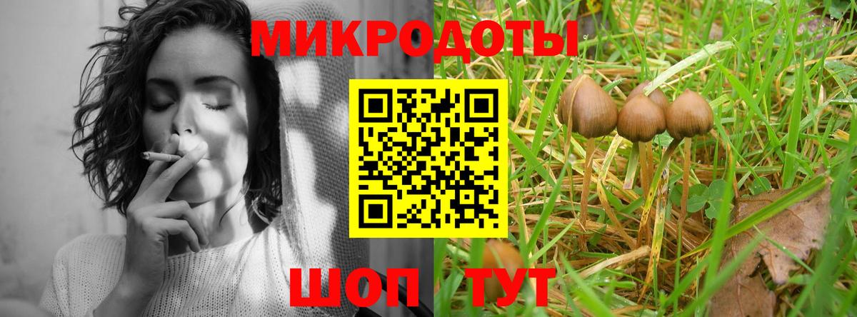 ГАШИШ  Конопля  Тольятти  МЕФ   Вход с VPN  Гашиш 
