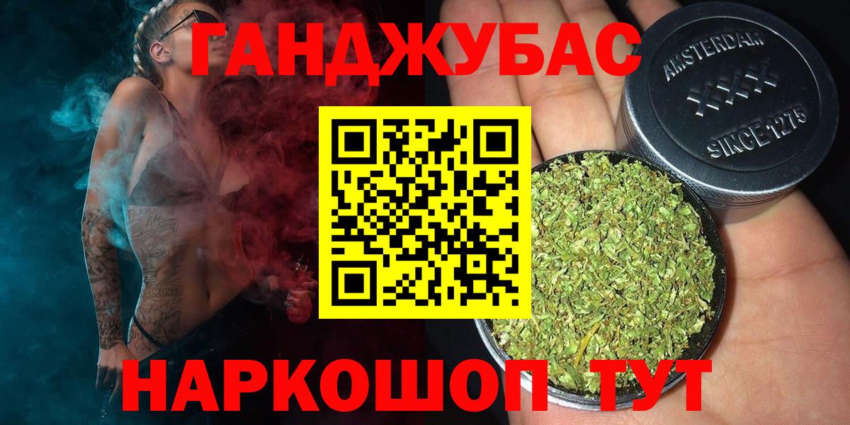 Конопля ГИДРОПОН Тольятти